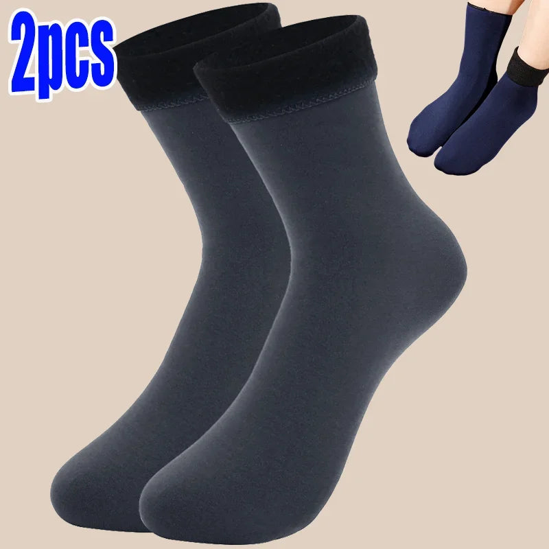 Winter Thermosocken für Damen | Samt Nylon Plüsch Fleece Gefüttert | -30°C Warm, Nahtlos Verdickt Schneesocken | Unisex Bequeme Haussocken Kaufschwan® Grau - 2 Stück