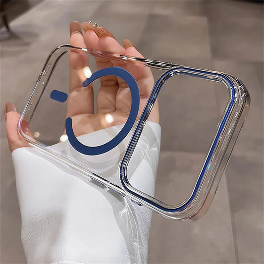 Transparente Ultradünne MagSafe-Hülle für iPhone 18 Pro & iPhone 18 Pro Max – Stoßfeste Hart-PC-Schutzhülle Kaufschwan®