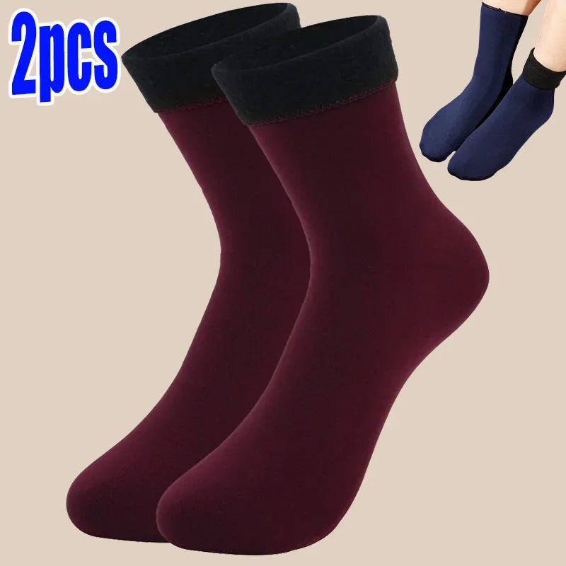 Winter Thermosocken für Damen | Samt Nylon Plüsch Fleece Gefüttert | -30°C Warm, Nahtlos Verdickt Schneesocken | Unisex Bequeme Haussocken Kaufschwan® Weinrot - 2 Stück