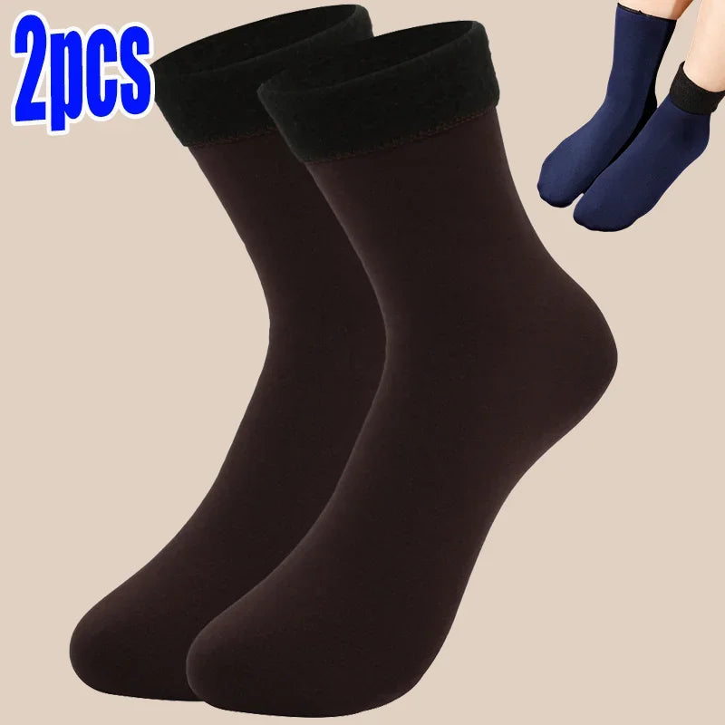 Winter Thermosocken für Damen | Samt Nylon Plüsch Fleece Gefüttert | -30°C Warm, Nahtlos Verdickt Schneesocken | Unisex Bequeme Haussocken Kaufschwan® Kaffee-2 Stück