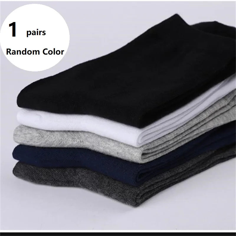 Herren Baumwoll-Mischung Schwarze Businesssocken | Weiche Atmungsaktive Socken für Sommer & Winter | Plus Size Verfügbar | 1/5/10 Paare Kaufschwan® 1 Paar - Zufällig