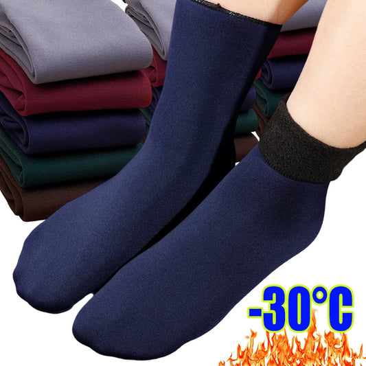Winter Thermosocken für Damen | Samt Nylon Plüsch Fleece Gefüttert | -30°C Warm, Nahtlos Verdickt Schneesocken | Unisex Bequeme Haussocken Kaufschwan®